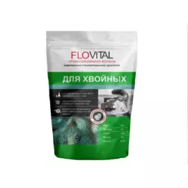удобрение для хвойных 1кг flovital