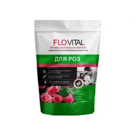 удобрение для роз 1кг flovital