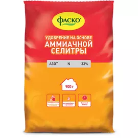 удобрение минеральное аммиачная селитра 0,9кг