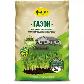 удобрение минеральное газонное фаско 3кг