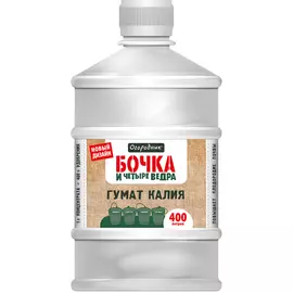 Удобрение органоминеральное Бочка и четыре ведра гумат калия Огородник 1л
