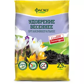 удобрение органоминеральное весеннее фаско 2,5кг