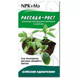 удобрение рассада-рост 20г /бхз/