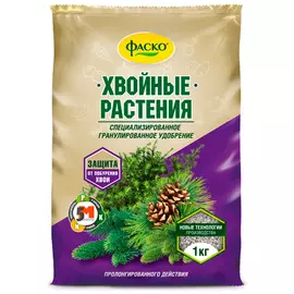 удобрение сухое фаско 5м минеральное для хвойных растений гранулированное 1 кг
