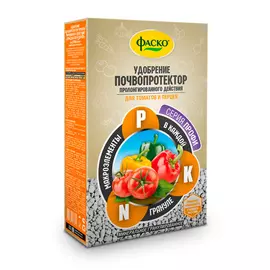 удобрение сухое фаско 5м почвопротектор минеральное для томатов и перцев гранулированное 1кг