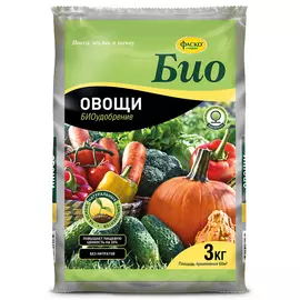 удобрение сухое фаско био овощи гранулированное 3 кг