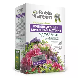 Удобрение сухое Робин грин минеральное для Рододендронов и вересковых растений тукосмесь с микроэле