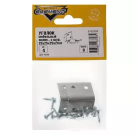 уголки мебельные 25x25x25x2 с шур., белый цинк, 4шт element 151090