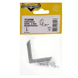 уголки мебельные 40x40x25x2 с шур., белый цинк, 4шт element 122770