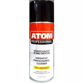 Универсальный очиститель Аэрозоль 520 мл. АТОМ pro