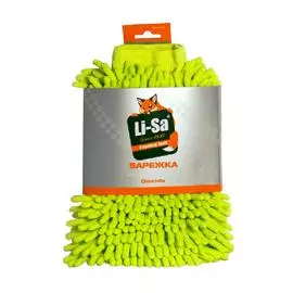 Варежка из двусторонней микрофибры "Li-Sa", большая (LS-1)