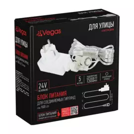 vegas 24v блок пит (преобразователь) 220v/24v мощн 30w (макс подкл 1500 ledламп)