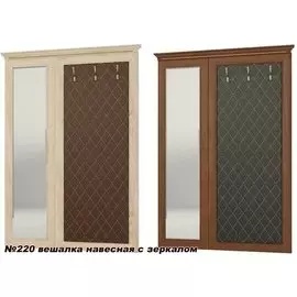 Вешалка навесная с зеркалом, прихожая 25 старый дуб №220 (1,447*0,65*2,047)