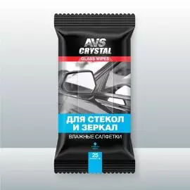 Влажные салфетки "Для Стекол и Зеркал", 25 шт.AVS AVK-200