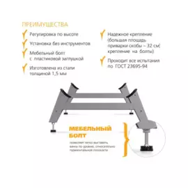 ванна стальная виз donna vanna 120x70 dv-23901 с ножками в комплекте