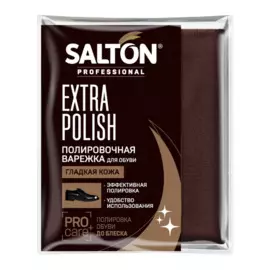 варежка полировочная для обуви salton prof р 0034