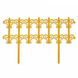 забор декоративный классика набор 5 секций желтый