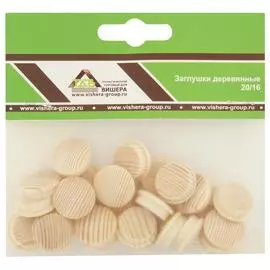 заглушки деревянные 20/16 1507003