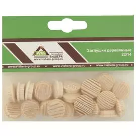 заглушки деревянные 22/14 1507004