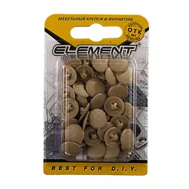 Заглушки на шуруп №2 тем.бежевые (40 шт) "Element" Стройбат