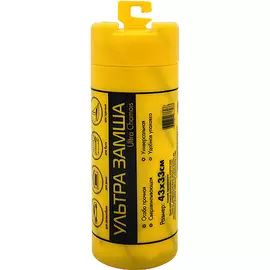 замша искусственная 43*32см auto standart 109302