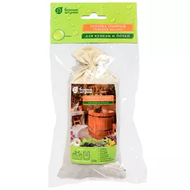 запарка травяная свободное дыхание для купели и бочки 125 г банные штучки