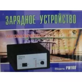 Зарядное устройство НПП Орион-160 (автомат, 0-7А, 6/12В, линейный амперм)