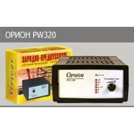 Зарядное устройство НПП Орион-320 (автомат/ручн, 0-20А,12В, линейный амперм)