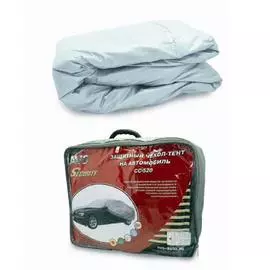 Защитный чехол-тент на автомобиль AVS СС-520 "4XL" 572х203х122см (водонепроницаемый)