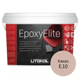 затирка эпоксидная litokol epoxyelite, цвет какао е.10, 2 кг