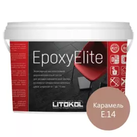 затирка эпоксидная litokol epoxyelite, цвет карамель е.14, 2 кг