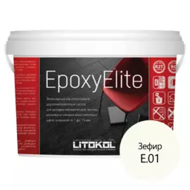 затирка эпоксидная litokol epoxyelite, цвет зефир е.01, 2 кг