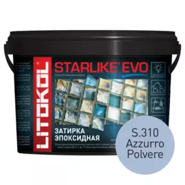 затирка эпоксидная litokol starlike evo, цвет синий s.310, 2,5 кг