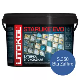 затирка эпоксидная litokol starlike evo, цвет синий s.350, 5 кг