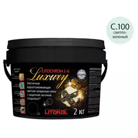 затирка litokol litochrom 1-6 luxury c.100 2кг светло-зеленая /ведро/