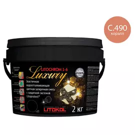 затирка litokol litochrom 1-6 luxury c.490 2кг коралл /ведро/