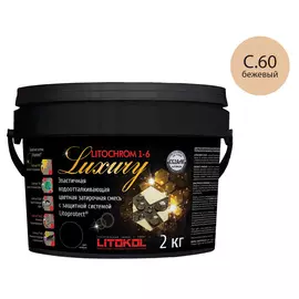затирка litokol litochrom 1-6 luxury c.60 2кг багама бежевый /ведро/