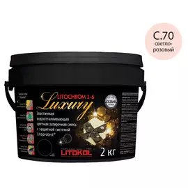затирка litokol litochrom 1-6 luxury c.70 2кг светло-розовая /ведро/
