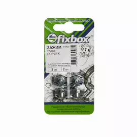 ЗАЖИМ ТРОСА DUPLEX 3 ММ(2 ШТ)