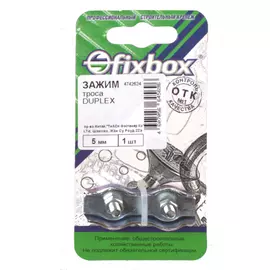Зажим троса Duplex 5мм(1 шт) "Fixbox"