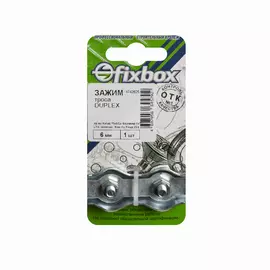 ЗАЖИМ ТРОСА DUPLEX 6 ММ(1 ШТ)