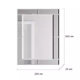 зеркало итана кристалл 800х600