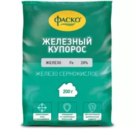 железный купорос 200г