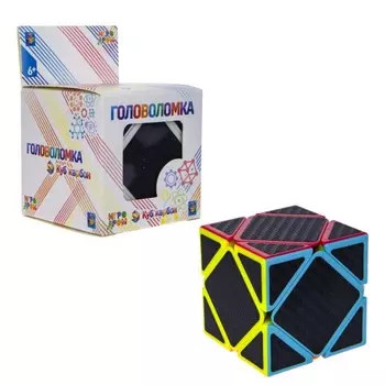 1 Toy Головоломка Куб карбон Квадраты