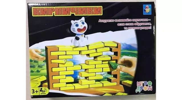 1 Toy Игра настольная Кирпичики