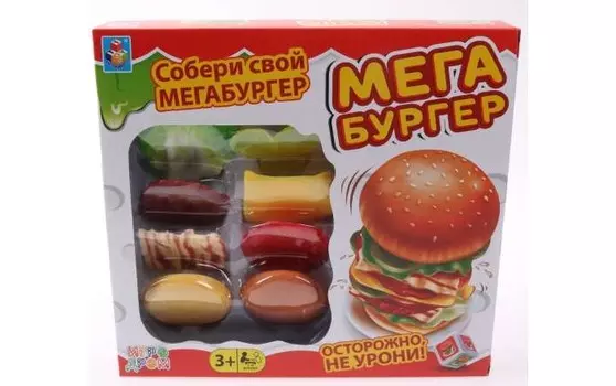 1 Toy Игра настольная Мегабургер