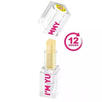 7Days Пигмент для губ I’m yummy lip tint Miracle pink 3.4 г