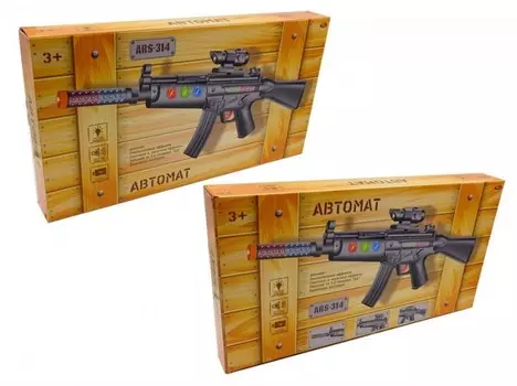 ABtoys Автомат ARS-314