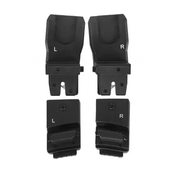 Адаптер для автокресла Maclaren Atom Car Seat Maxi Cosi/Cybex