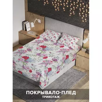 Ambesonne Покрывало Цветочный дар 235x220 и две наволочки 70х50